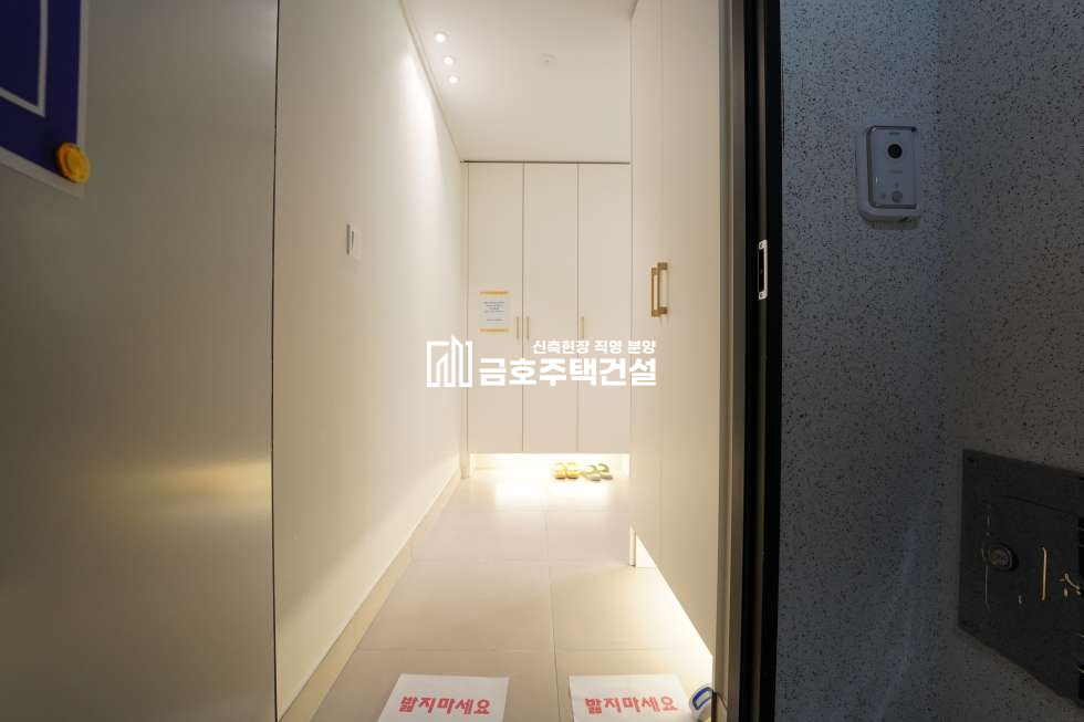경기 부천원미구 심곡동 성도리치빌 7차 / A-Type 분양 매물번호 11394 사진 18