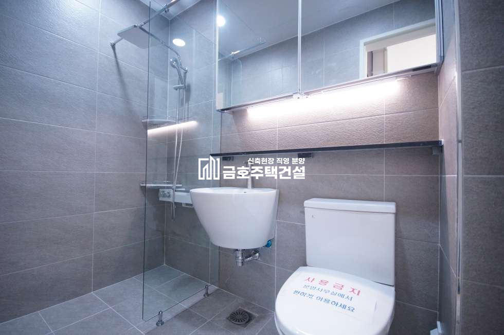 인천 계양구 다남동 아라빌라드 / A-B Type 분양 매물번호 11417 사진 37