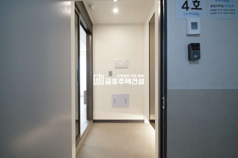 경기 부천원미구 심곡동 스카이로얄 / A-Type 분양 매물번호 11424 사진 19