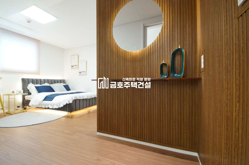 인천 미추홀구 주안동 어반스테이 / 4룸 분양 매물번호 11434 사진 15