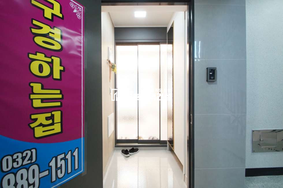 인천 미추홀구 숭의동 하이팰리스 분양 매물번호 11442 사진 19