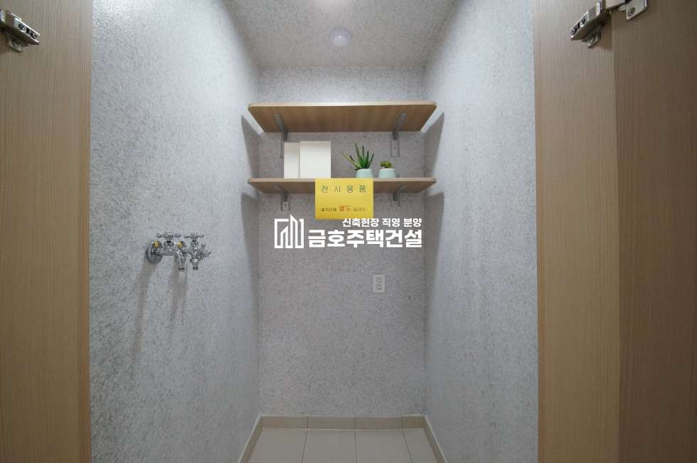 인천 미추홀구 숭의동 M에르메스 / A-B Type 분양 매물번호 11451 사진 43