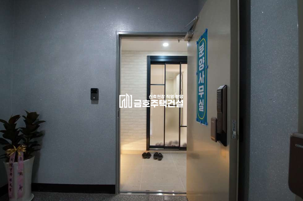 경기 부천소사구 심곡본동 부강캐슬 / 귀한 2룸 / 2가지 T-ype 분양 매물번호 11458 사진 17