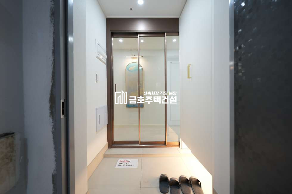 경기 부천원미구 중동 엘리하임 아파트 / 펜트리장 분양 매물번호 11464 사진 21