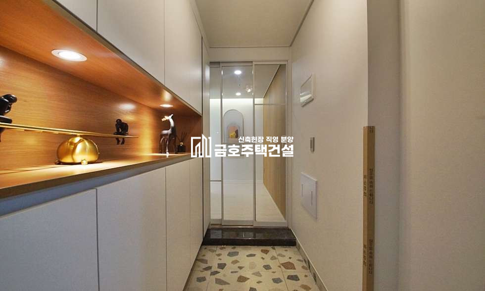 인천 부평구 부개동 모노폴리 / 3룸 , 2룸 분양 매물번호 11474 사진 45