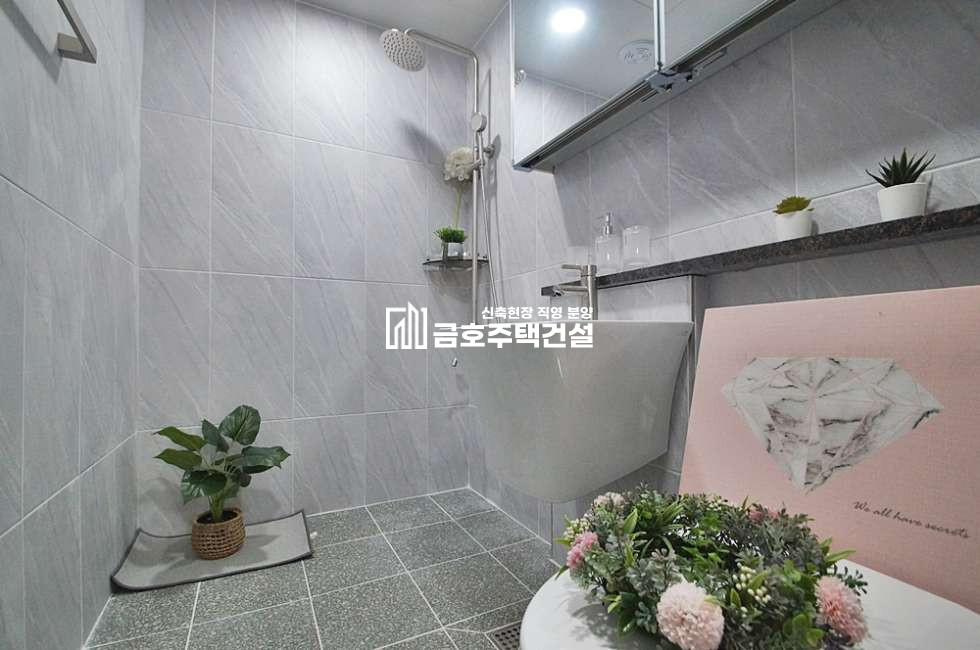 인천 부평구 청천동 H하우스 / 재개발 호재지역 분양 매물번호 11501 사진 16