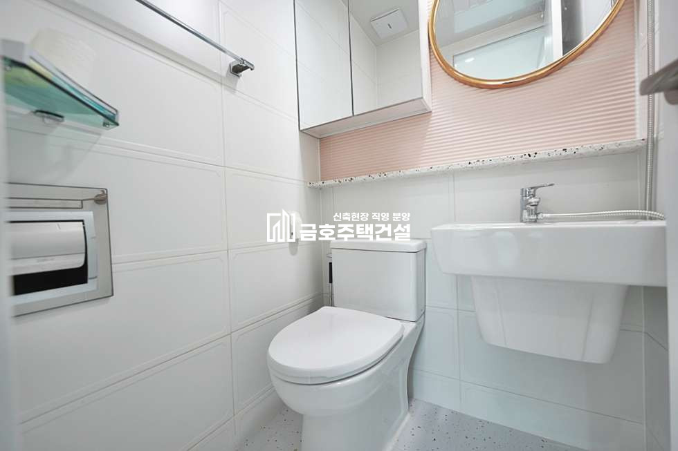 경기 고양덕양구 삼송동 포레스트삼송 분양 매물번호 11510 사진 12