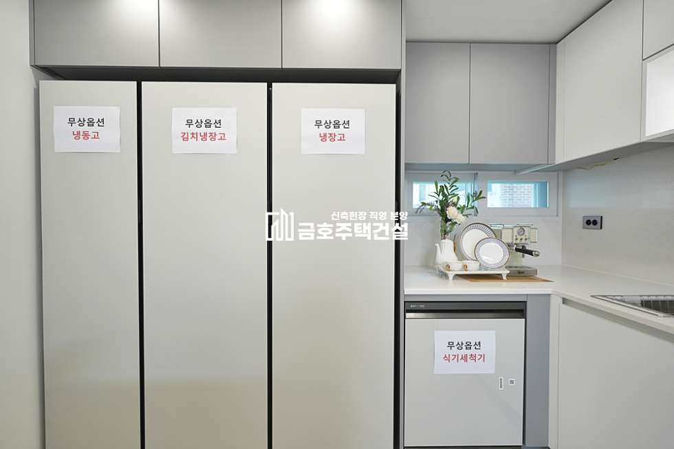 경기 부천소사구 소사본동 더라온아파트 A-B 타입 분양 매물번호 11523 사진 12
